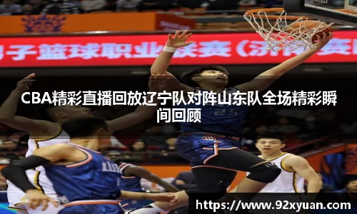 678体育官方网站