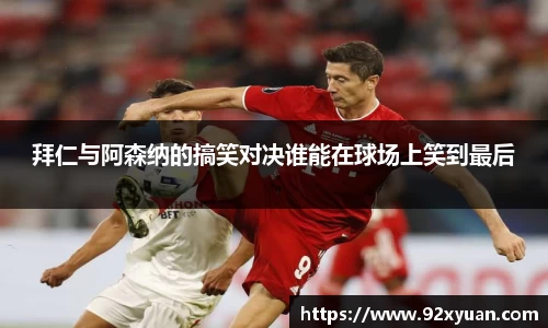 678体育官方网站