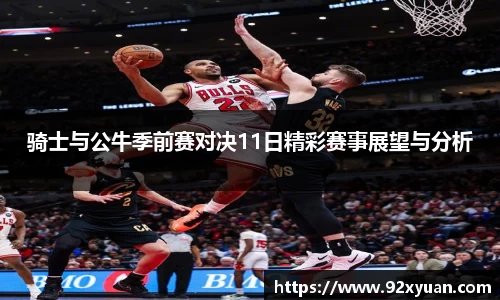 678体育官方网站